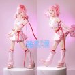 日奈森あむ　アミュレットハート衣装