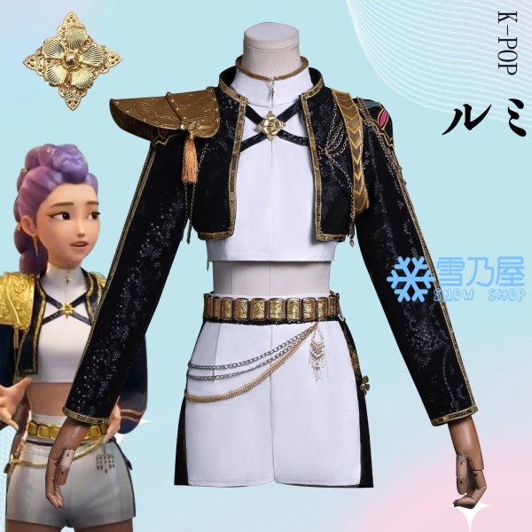 KPOPガールズ衣装