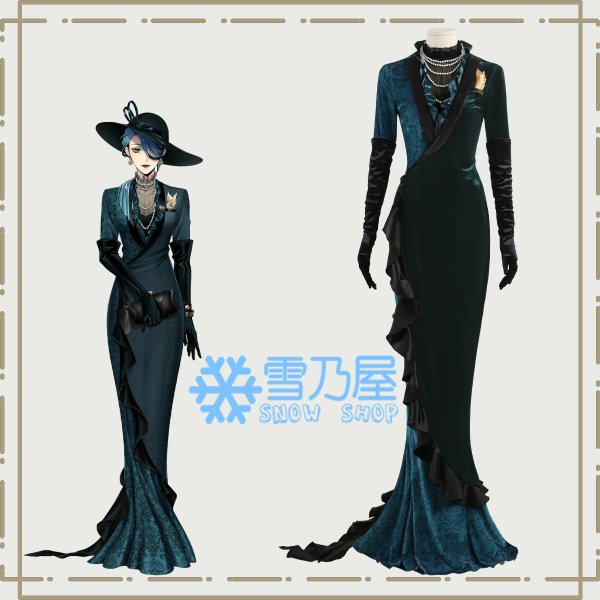 ジョルジーナ・リーチ衣装