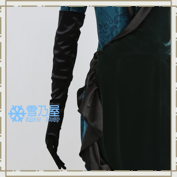 ジョルジーナ・リーチ衣装