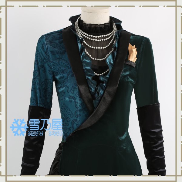 ジョルジーナ・リーチ衣装