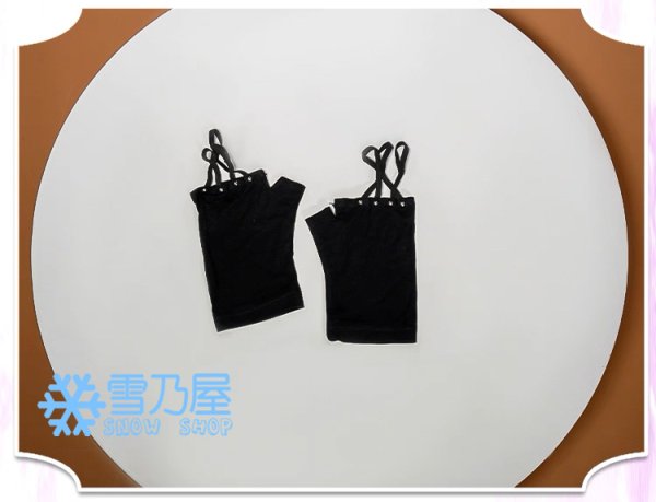 talk to meYOLO衣装