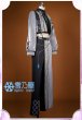 talk to meYOLO衣装