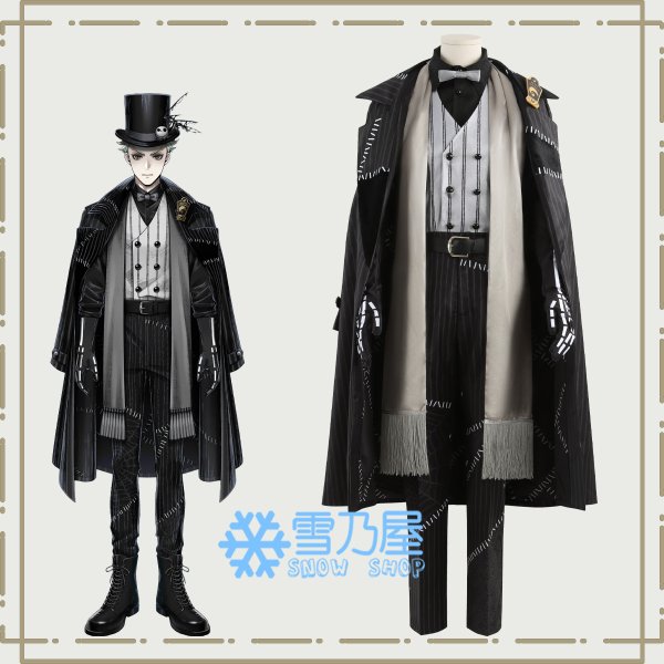 セベク  始まりのハロウィーン衣装