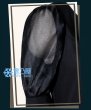 雫原比留子　日常服