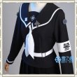 飴宮怠美　戦闘服