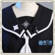 飴宮怠美　戦闘服