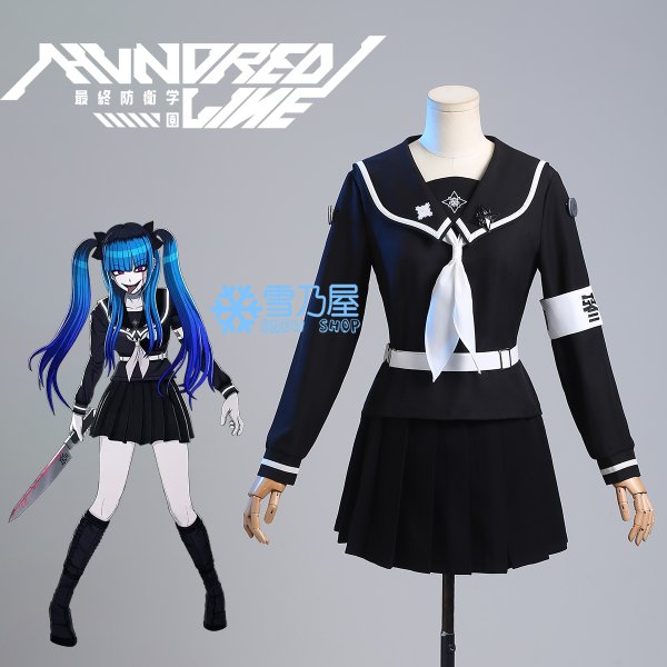 飴宮怠美　戦闘服