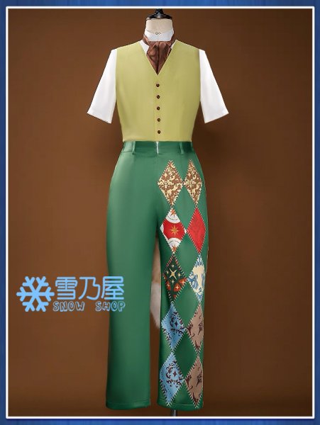 フェロー・オネスト衣装