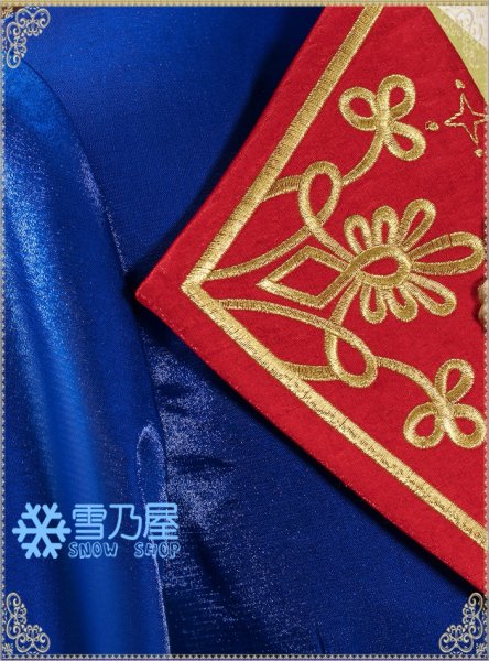 フェロー・オネスト衣装