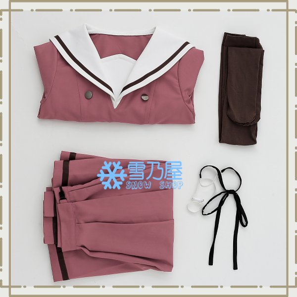 和栗薫子　制服