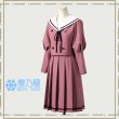 和栗薫子　制服