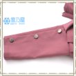 和栗薫子　制服