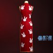 神楽ウサギドレス