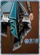 日野森雫ファシネイティング・アイドル衣装