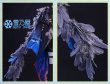 ガルブレーナ衣装
