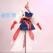 ハルカ 衣装