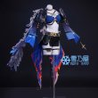 ガルブレーナ衣装