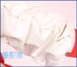 ハルカ 衣装