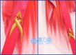 ハルカ 衣装