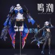 ガルブレーナ衣装