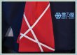 千咲衣装