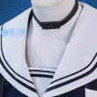 千咲衣装