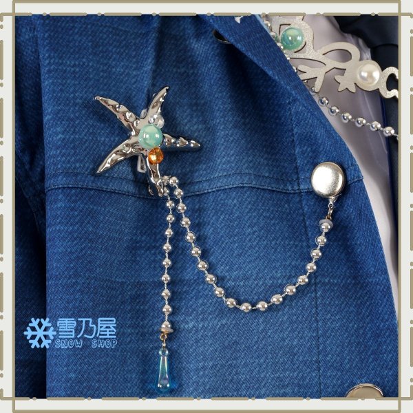 ネプトゥDeep into you衣装