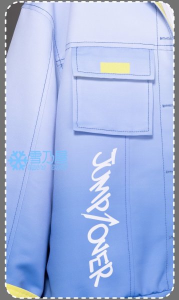 小豆沢こはねスカイランナー・ジャケット衣装