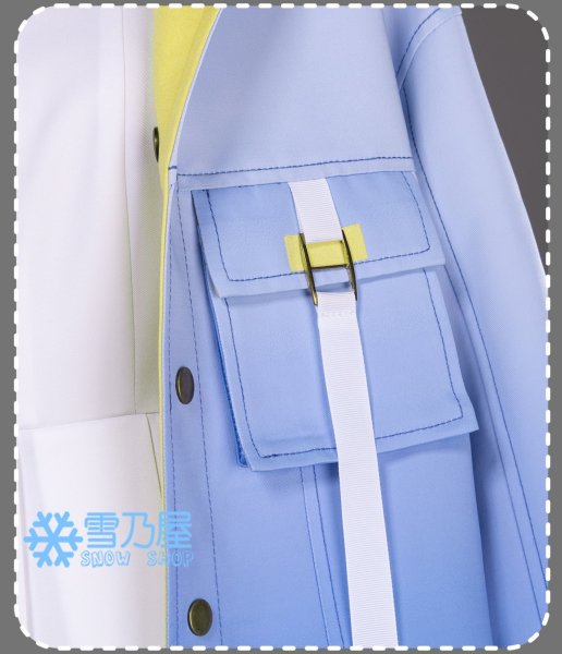 小豆沢こはねスカイランナー・ジャケット衣装