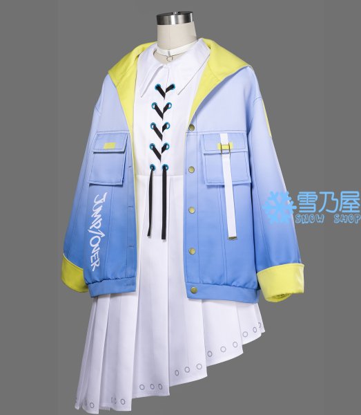 小豆沢こはねスカイランナー・ジャケット衣装