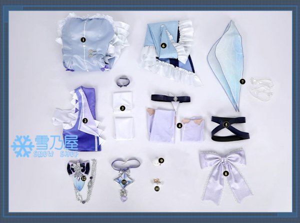 ブレイド  ルミナスダイヤモンドホワイト衣装