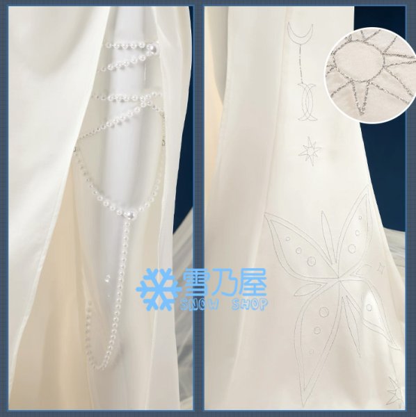 エドモンド 神命の侍従衣装