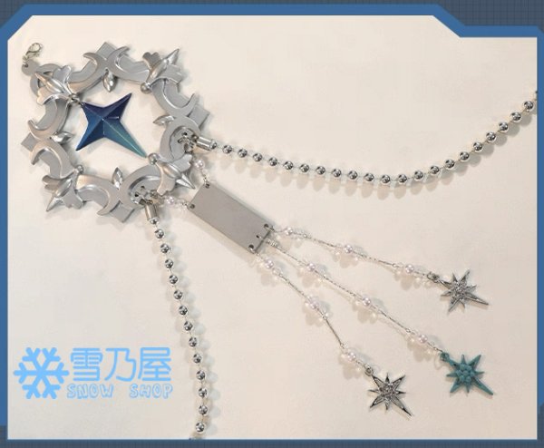 エドモンド 神命の侍従衣装