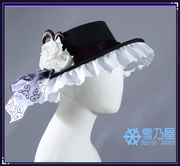 鳳えむクラージュ・オートクチュール衣装