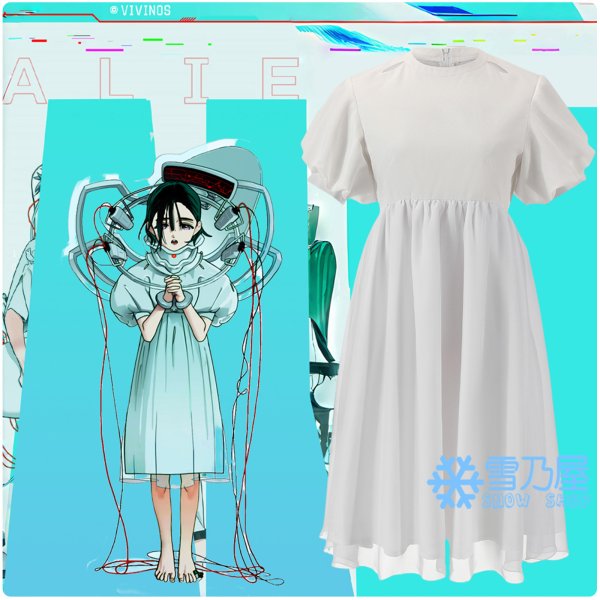 スア　アナクトガーデン衣装