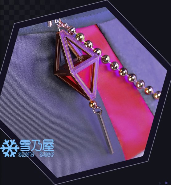 神代類トランジション・ジェントルマン衣装