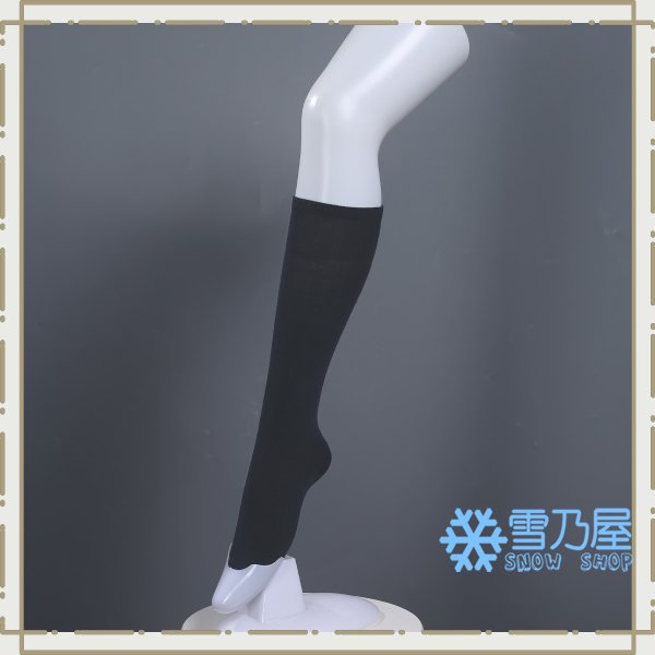 深水雛子コス衣装