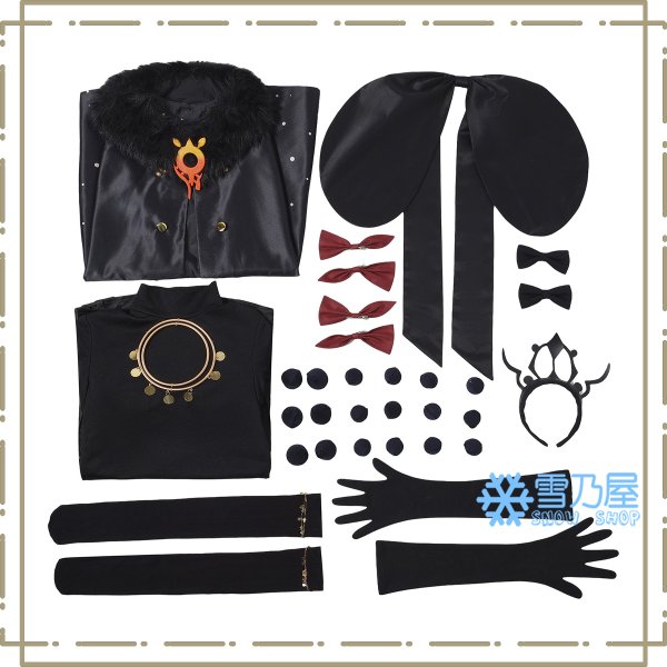 エレシュキガル ニンキガル衣装