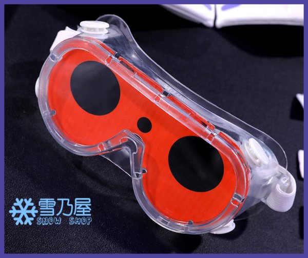 ガンスミスビッチ衣装