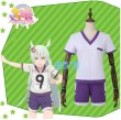 ウマ娘 運動服