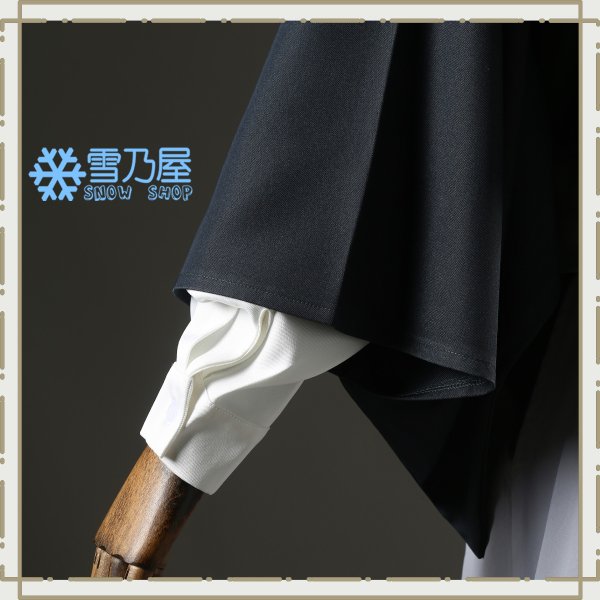 禪院直哉　衣装