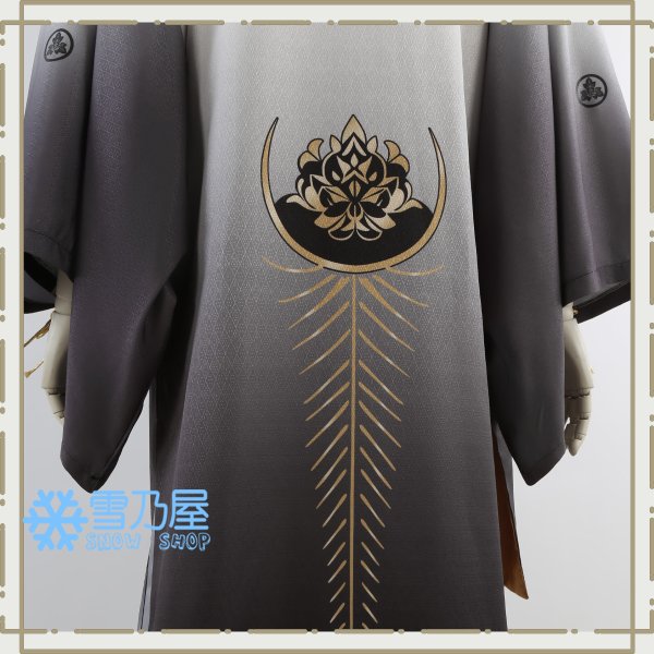 常喜寿幸　衣装