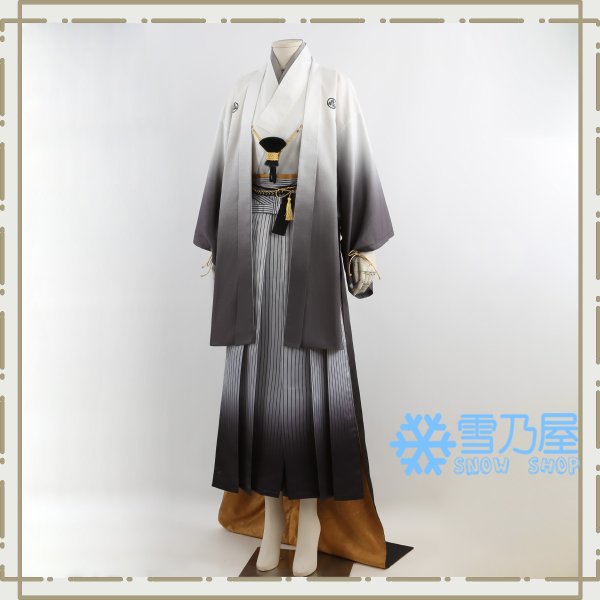 常喜寿幸　衣装