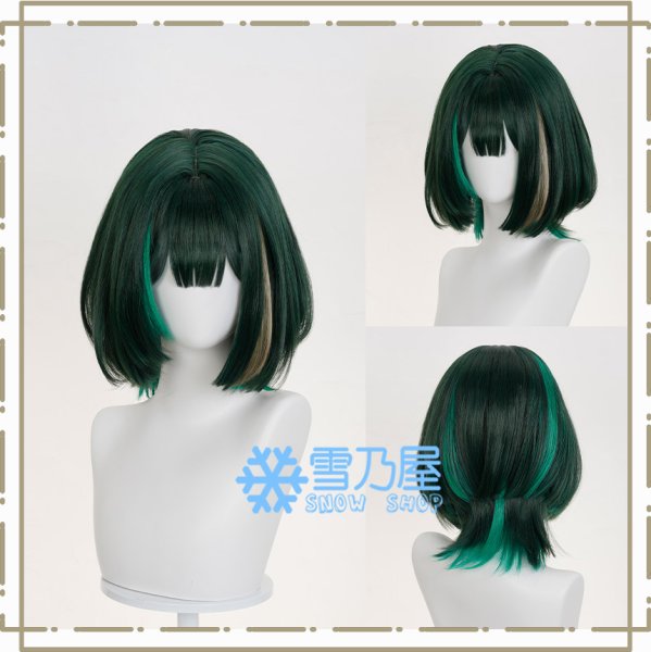 ネフェル　ウィッグ