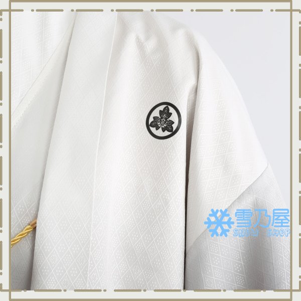 常喜寿幸　衣装