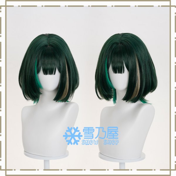 ネフェル　ウィッグ