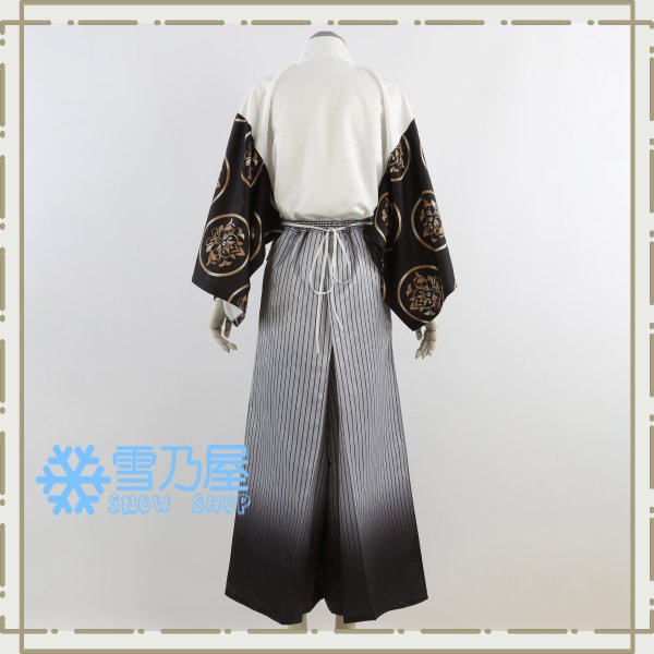 常喜寿幸　衣装