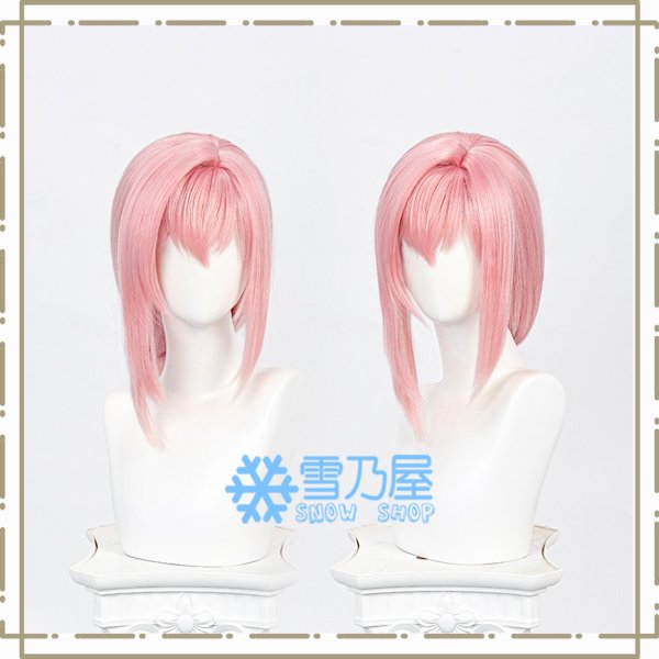 月城柳 ウィッグ