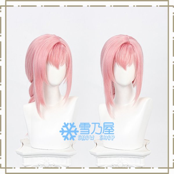 月城柳 ウィッグ